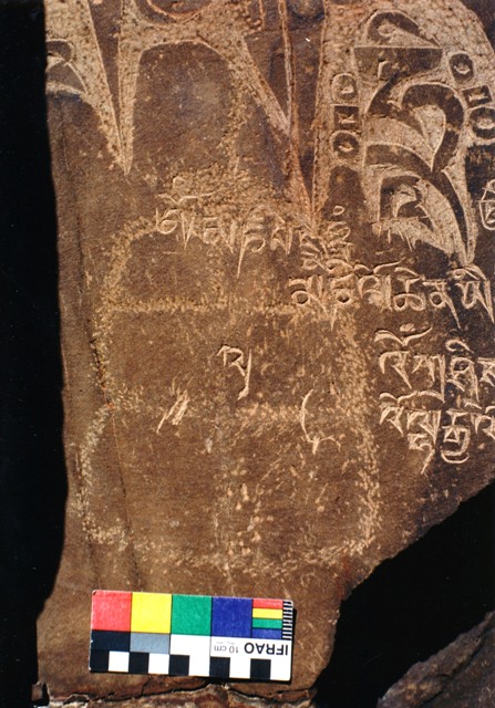 Carving of primitive shrine with superimposed Tibetan mantras, Ra-'brag 'phrang, Ru-thog