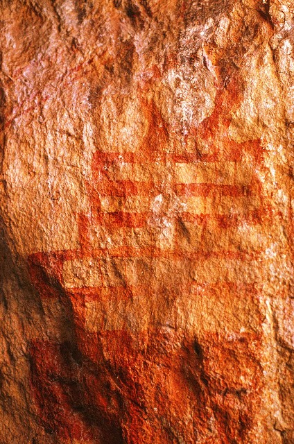 Rudimentary red ochre chorten or other type of shrine at bKra-shis do, gNam-mtsho